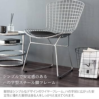 【美品】 ワイヤーチェア　リプロダクト品 ハリーベルトイア ハリー・ベルトイア | ワイヤーチェア/ブラック - デザイナーズ
